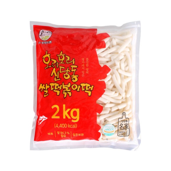 송학 호리호리 쌀 떡볶이 2kg