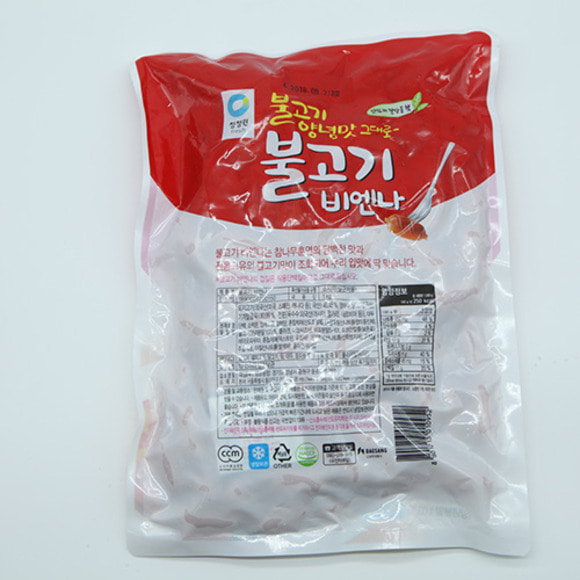 청정원 냉장 불고기 비엔나소세지 1kg