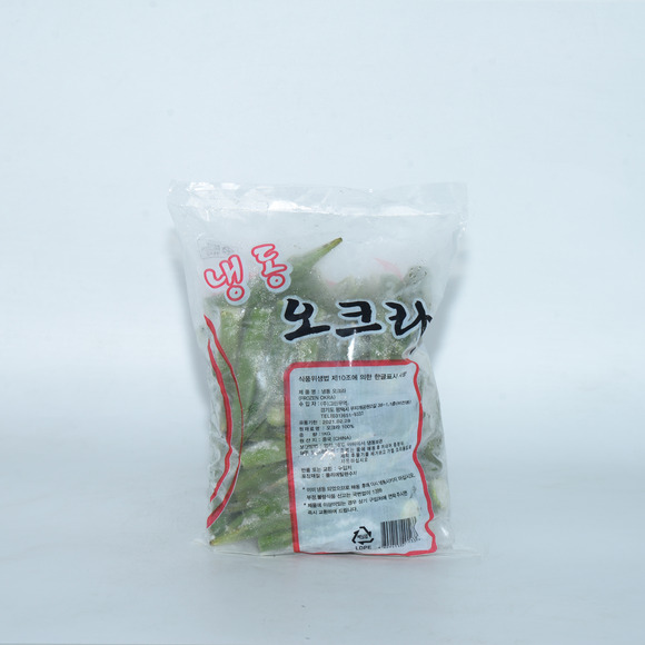 냉동야채 오크라 1kg