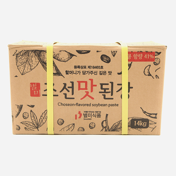 업소용 대용량 덕용말통) 별미 조선맛된장 14kg