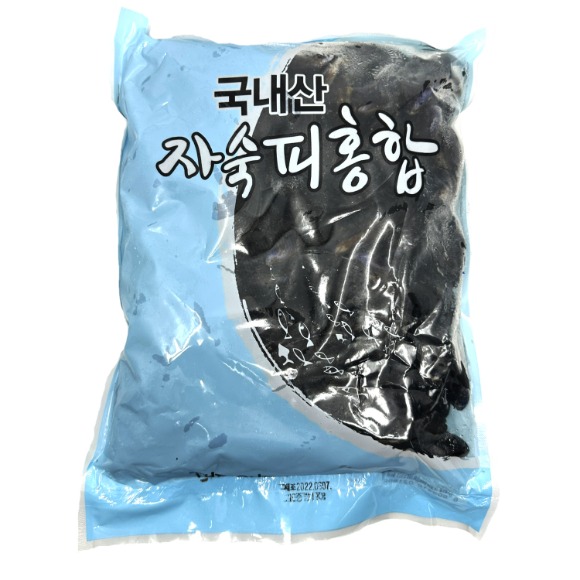냉동 자숙 피홍합 1kg
