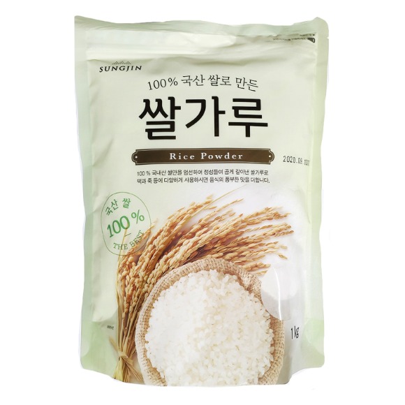 성진 쌀가루 1kg
